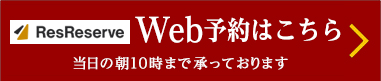 リンク画像2