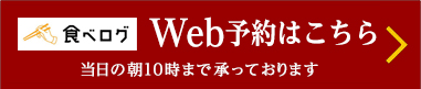 リンク画像