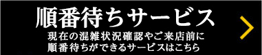 リンク画像3