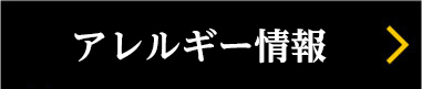 リンク画像4